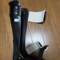 新しい世界