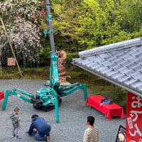 京都・嵐山昇龍苑10周年記念　龍像設置　除幕式
