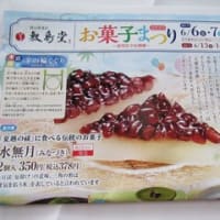 悩みながら一生懸命に
