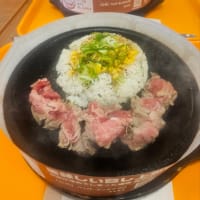 ７月。