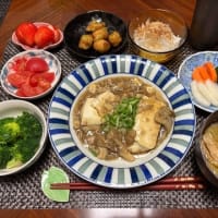豆腐ときのこのそぼろ煮