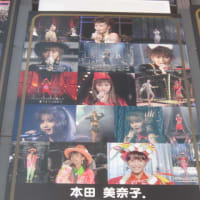 ザ・ベストテン展