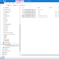 Zip4J 1.3.2のファイル名エンコーディングについて