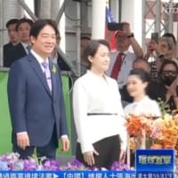米国と日本の要人が台湾新総統を祝福、国民は新局面に期待