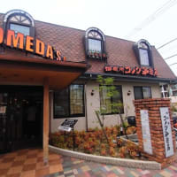 コメダ珈琲本店
