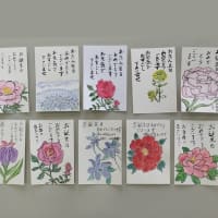 絵手紙サークル４月例会