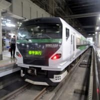 修学旅行