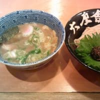 2025・6・8（日）…「六厘舎　東京駅ラーメンストリート」＠東京ラーメンストリート「朝の七味つけめん」