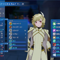 FEエンゲージ　7周目のまとめ