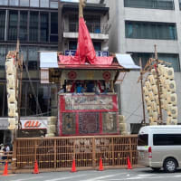 そうだ、京都行こう！