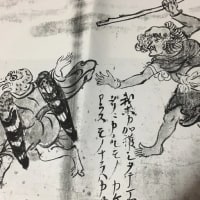 セッションで見た不思議な存在たち