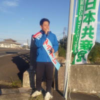 公示まであと3日/日本被団協がノーベル賞