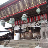 入梅太平　大平山