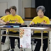 「彩音会(あやねかい)」のふれあいコンサート