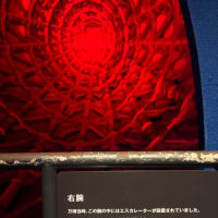 55年前にタイムスリップ