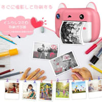 明日タイムセール特価  子供用プリントカメラ 23%off