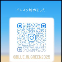 インスタを始めてみました。