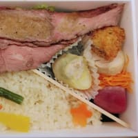 留魂録