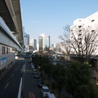 １月のレインボーブリッジ：展望室遊歩道入口からゆりかもめ芝浦ふ頭駅前へ　ＰＡＲＴ２