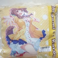 最近ハマってます♪