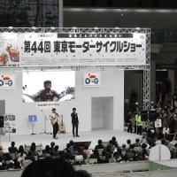 モーターサイクルショー２０１７