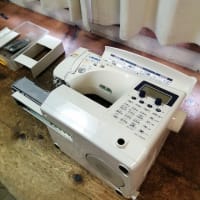 6月16日（月）しっかりサポートいたします！