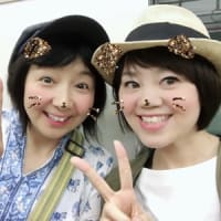 ちーたんと。８