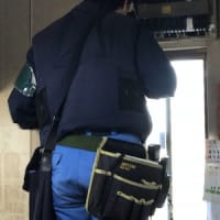 電気設備安全点検