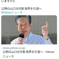 温泉