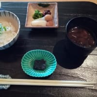 和田倉 パレスホテル東京