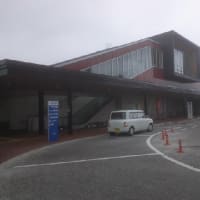 新しい米子駅から由良駅へ