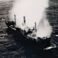 海征かば