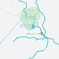 2023年6月のストリートビュー