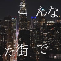 STAY / 氷室京介 short 音入り #歌ってみた #90年代名曲 #cover #rock #music