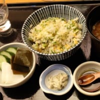 新宿伊勢丹７F『分とく山』で食事会兼しのぶ会開催。ランチの華霞コース二名分をお願いして、しめっぽいのは嫌なので、故人をしのびながらわいわい楽しく頂きました！