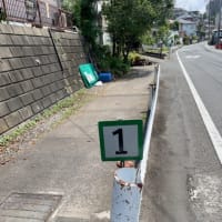 川崎市岡上付近の急坂を巡る④