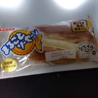 ５月のパン