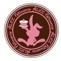 Patisserie ALICE  ～オープン初日～