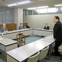 栗東開発公社の抜本改革探る　有識者検討委が初会合
