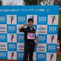競技２日目もメダルラッシュ！