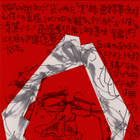 似顔絵ぶろぐ