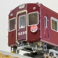 阪急5200系　「5230F」製作記