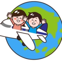 海外移住の日　　⁻