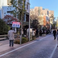 2025年どうぞよろしく