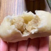 みょうがぼち