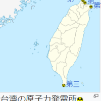 Taiwan contingency to benefit only the arms and weapons industry