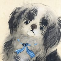 狗之図　鈴木華邨筆　その４