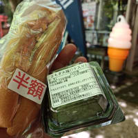猛暑到来（756回目）