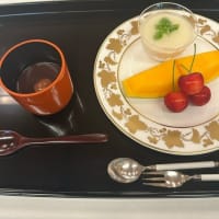 玄冶濱田家