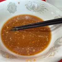 ラーメン二郎　生田駅前店